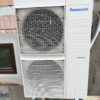 inštalácia čerpadla vzduch-voda Panasonic T-CAP 12kW